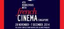 Singapore makes a date with French cinema Singapore makes a date with French cinema