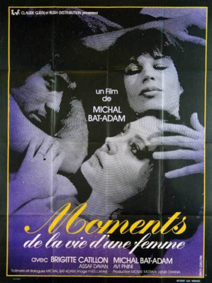 Moments de la vie d'une femme Moments de la vie d'une femme