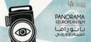 Upcoming launch of the Zawya project in Egypt Upcoming launch of the Zawya project in Egypt