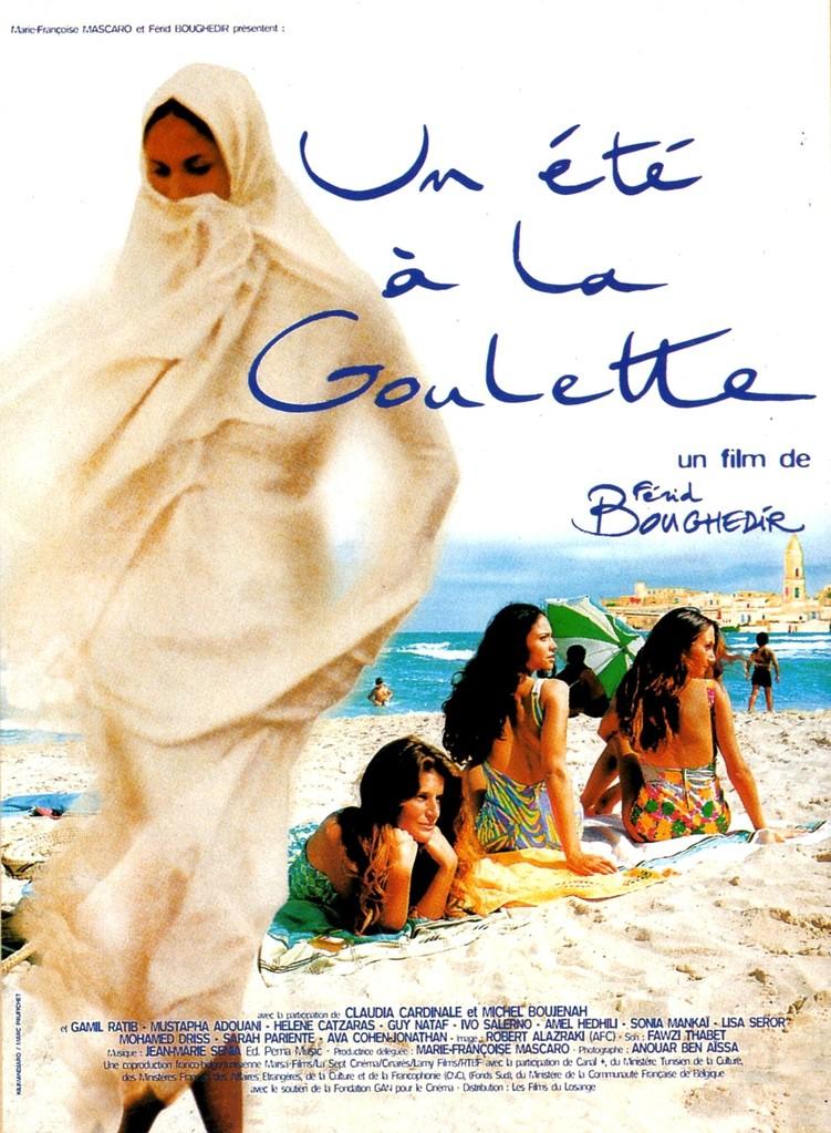 Un verano en La Goulette Un verano en La Goulette