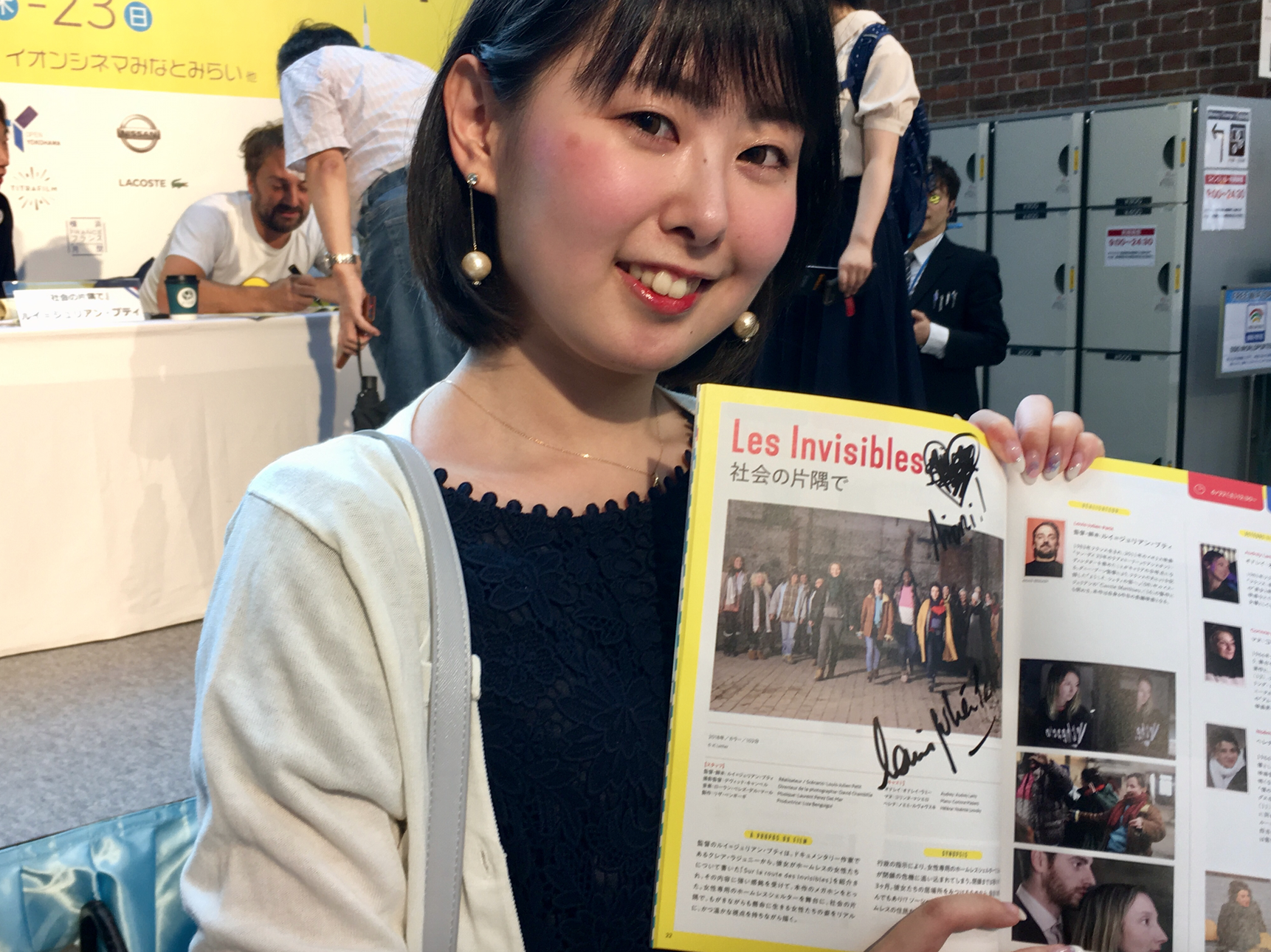 22 juin - 3e jour du Festival 22 juin - 3e jour du Festival