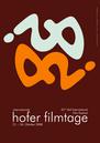 Festival international du film de Hof - 2008 Festival international du film de Hof - 2008