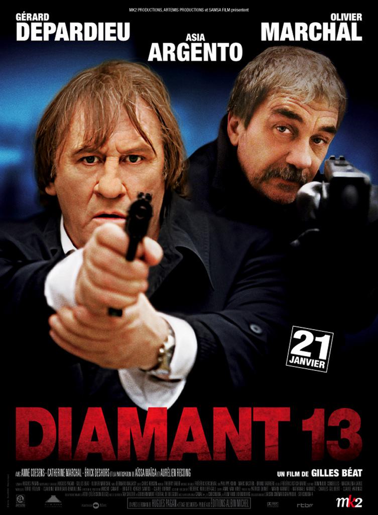 Diamant 13/いずれ絶望と言う名の闇 Diamant 13/いずれ絶望と言う名の闇