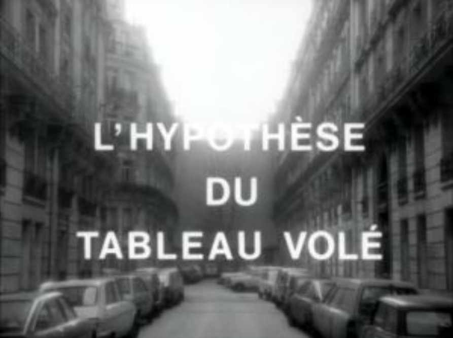 Hipótesis del cuadro robado Hipótesis del cuadro robado