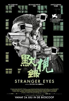 Stranger Eyes - Netherlands Stranger Eyes - Netherlands