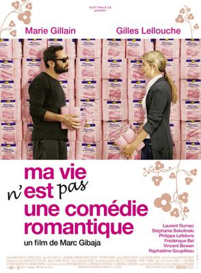 Ma vie n'est pas une comédie romantique Ma vie n'est pas une comédie romantique
