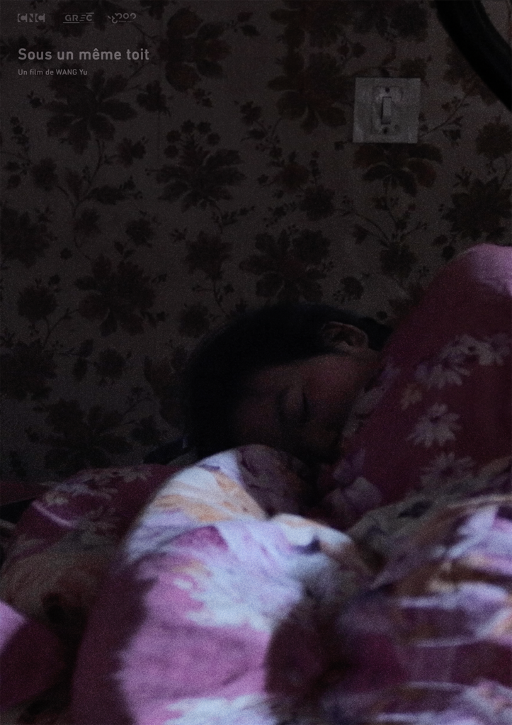 Sous un même toit Sous un même toit