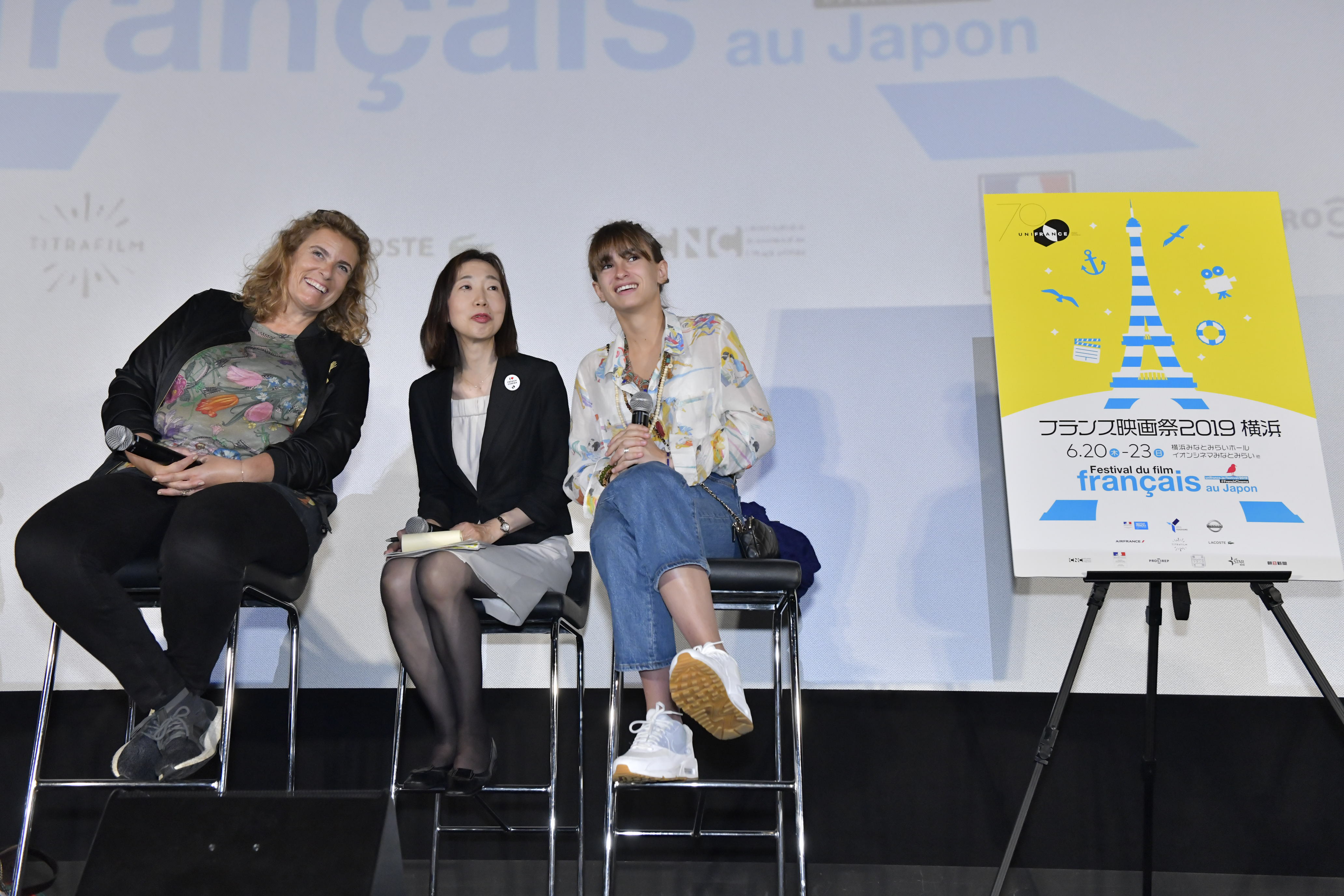 June 22: Day 3 of the Festival June 22: Day 3 of the Festival