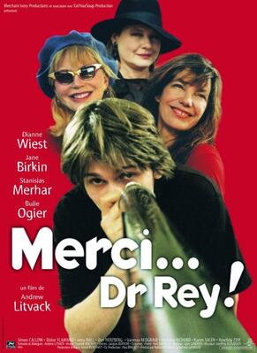 仮題:メルシー、ドクター・レイ! 仮題:メルシー、ドクター・レイ!