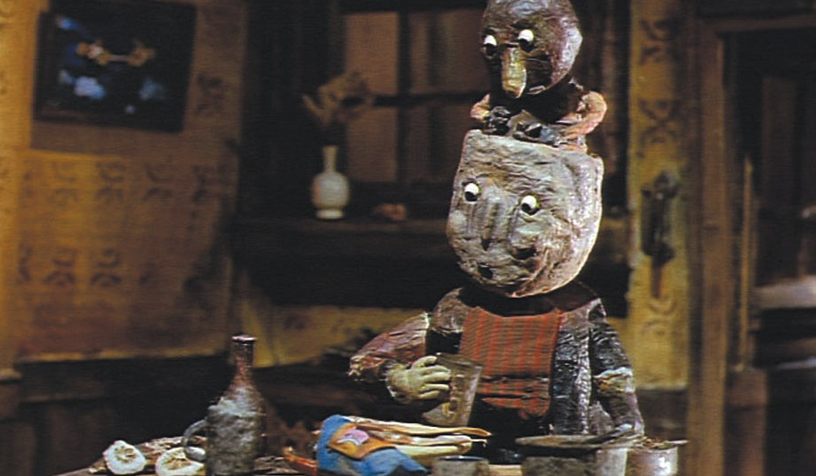 Gij&oacute;n International Film Festival - 2004