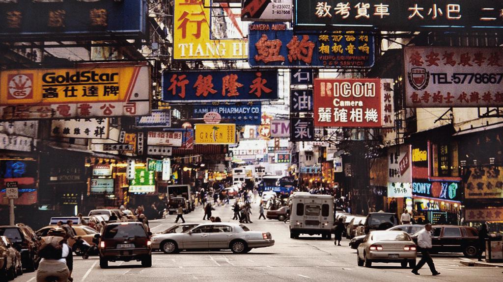 New French Shorts - IFC Center - Nueva York - 2015