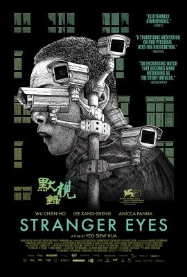 Stranger Eyes - US Stranger Eyes - US
