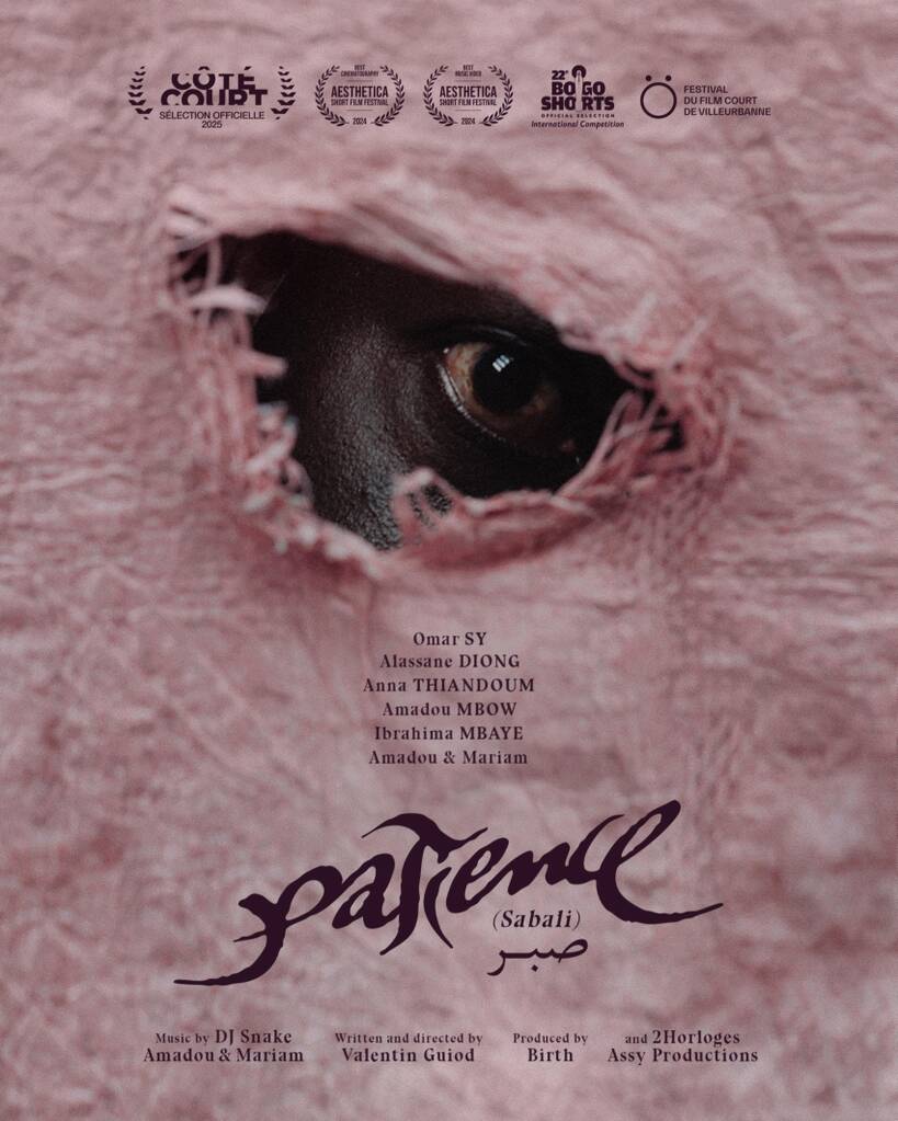 Patience (Sabali) Patience (Sabali)