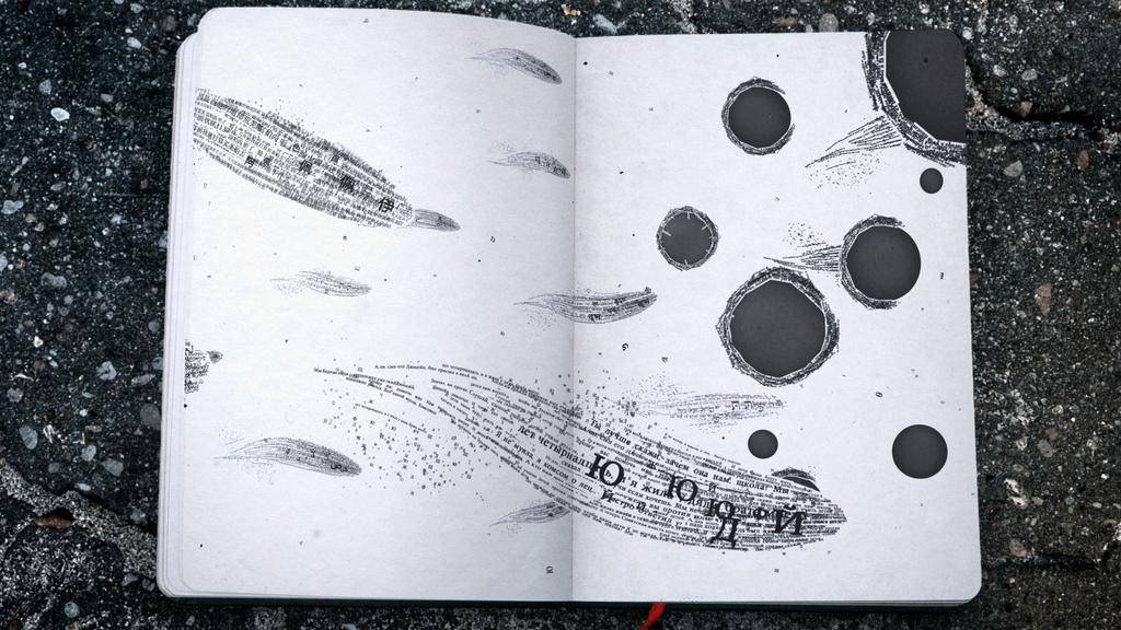 Windshriek Windshriek