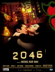 2046 2046