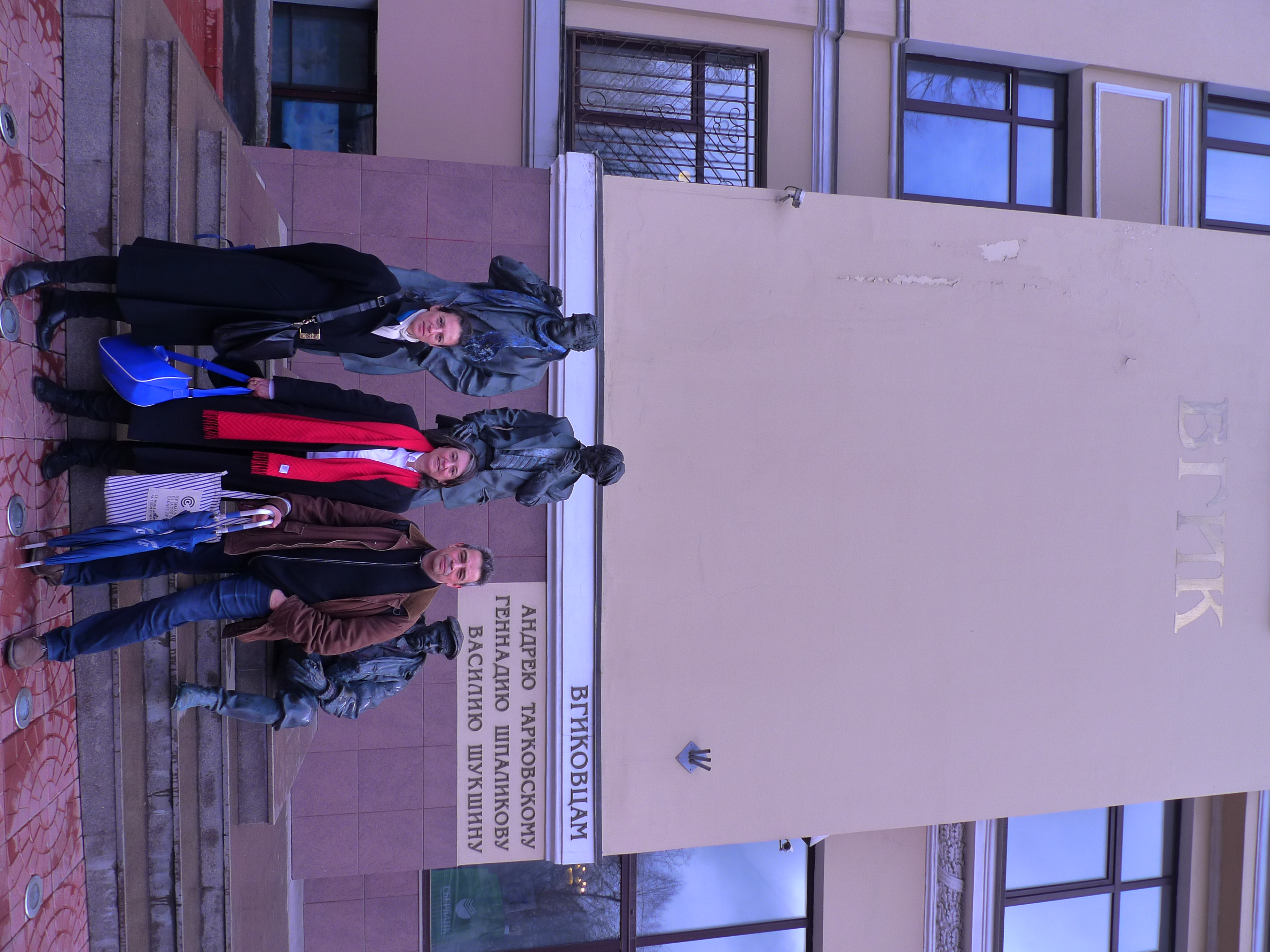 Masterclasses au VGIK de Moscou - Devant le VGIK avec Joël Chapron d'UniFrance Masterclasses au VGIK de Moscou - Devant le VGIK avec Joël Chapron d'UniFrance