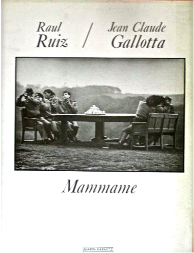 International Film Festival Rotterdam - 2004