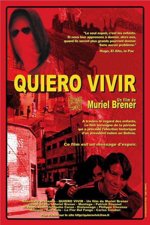 Quiero vivir / 仮題:キエロ ビビル Quiero vivir / 仮題:キエロ ビビル