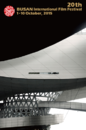 Busan International Film Festival (BIFF) - 2015 Busan International Film Festival (BIFF) - 2015
