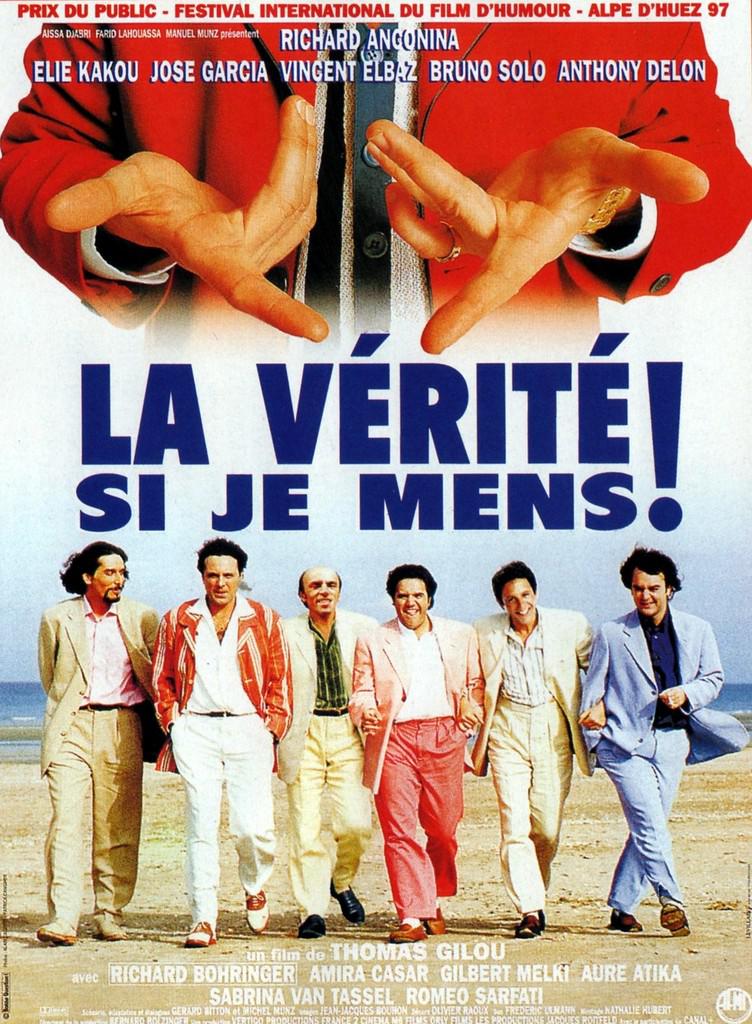 French Film Festival in Japan - 1997