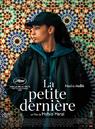 La Petite Dernière La Petite Dernière