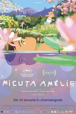 Am&eacute;lie et la m&eacute;taphysique des tubes - ??