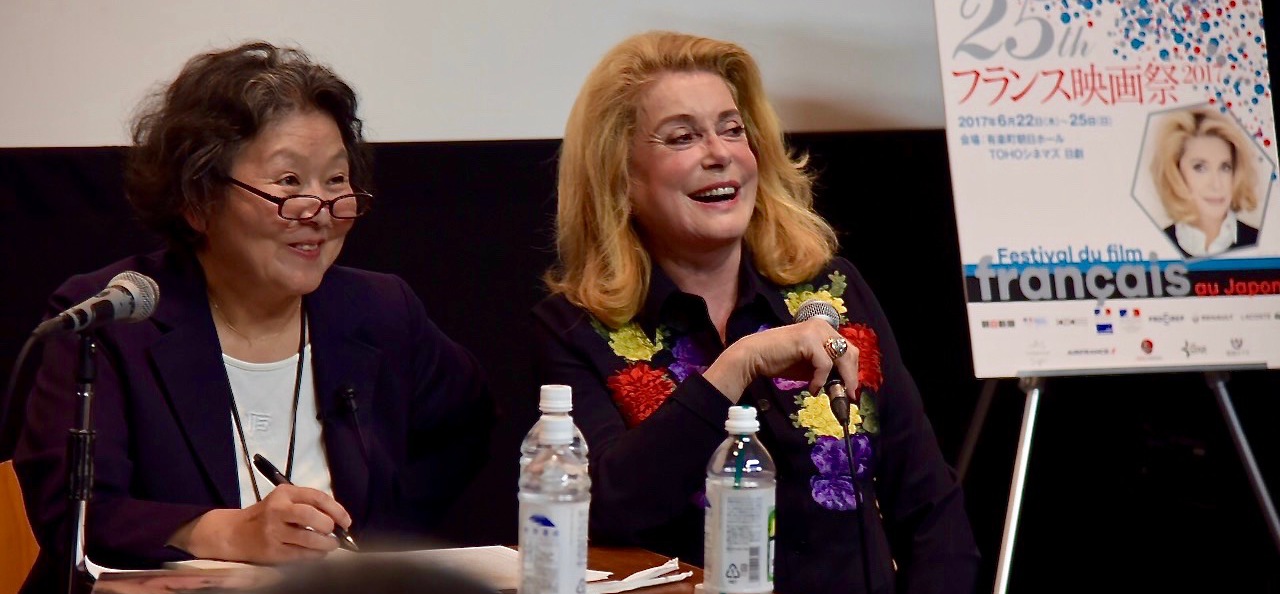 Masterclass Catherine Deneuve Masterclass Catherine Deneuve