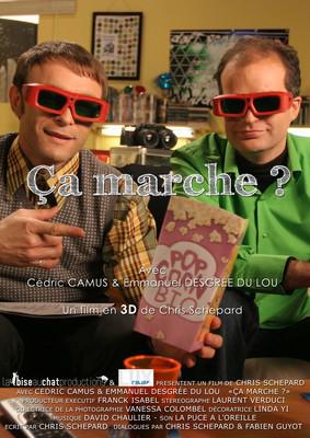 Ça marche ? Ça marche ?