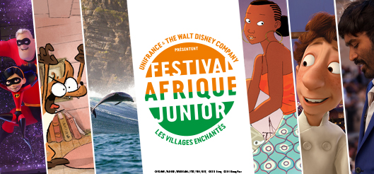 Primera edición del Festival África Junior de la Costa de Marfil Primera edición del Festival África Junior de la Costa de Marfil
