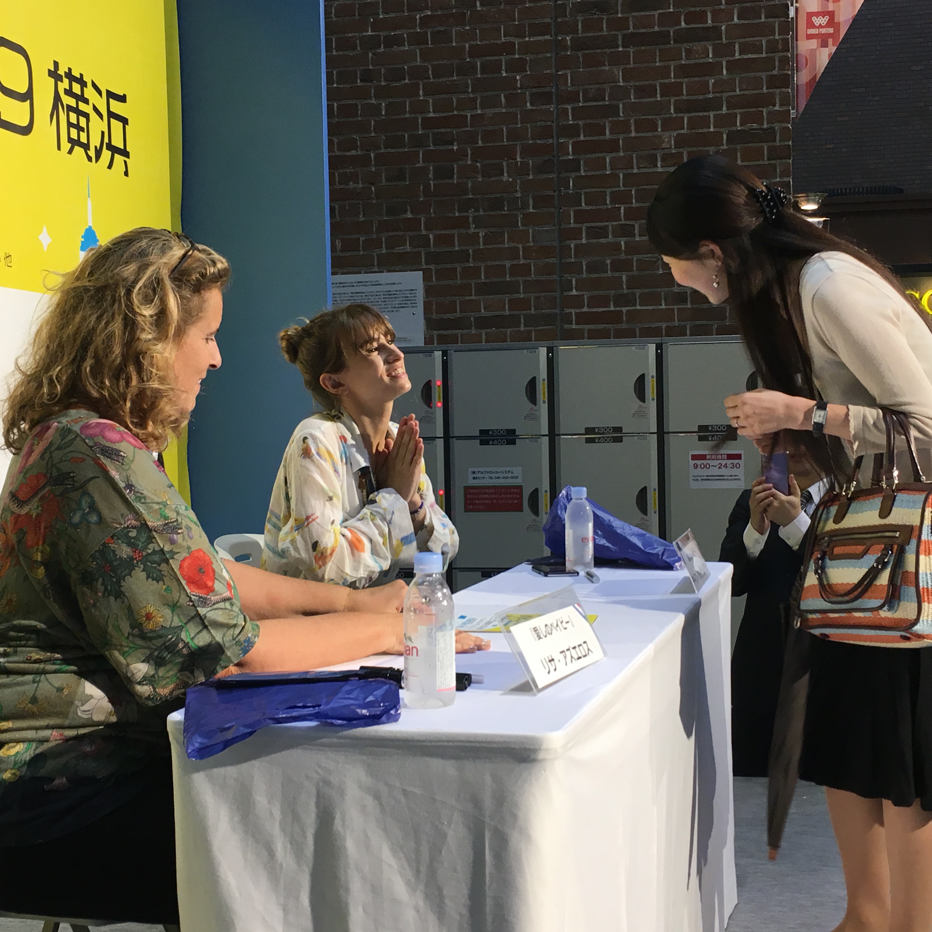 22 juin - 3e jour du Festival 22 juin - 3e jour du Festival