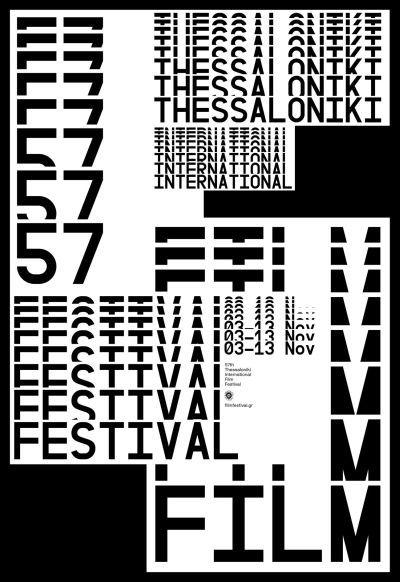 Thessaloniki - International Film Festival - 2016 Thessaloniki - International Film Festival - 2016