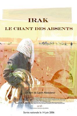 Irak, le chant des absents Irak, le chant des absents