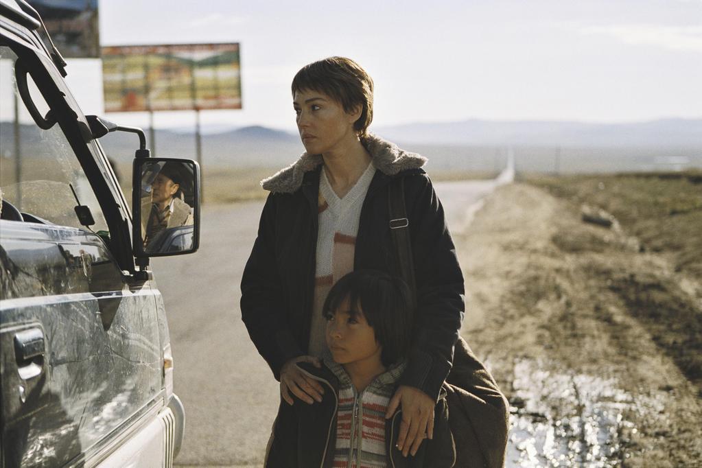 El Elegido El Elegido