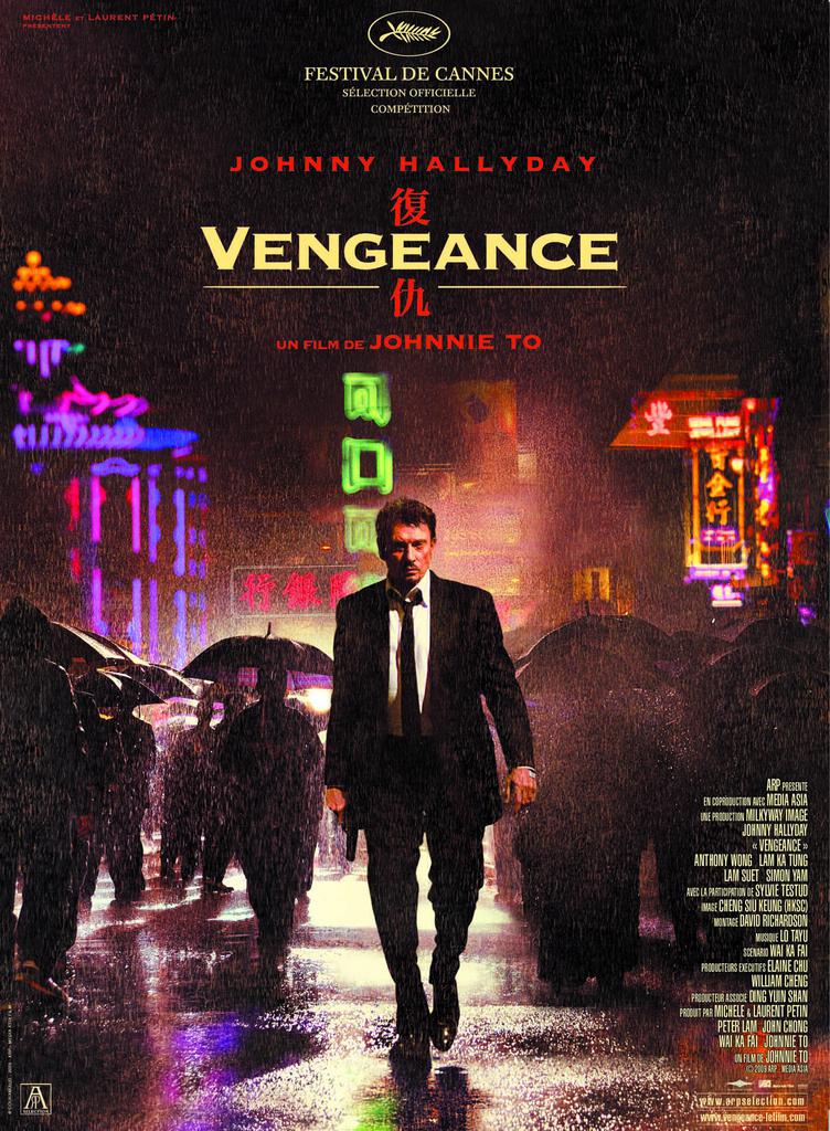 Vengeance/冷たい雨に撃て、約束の銃弾を - Poster - France Vengeance/冷たい雨に撃て、約束の銃弾を - Poster - France