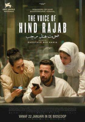 The Voice of Hind Rajab - Netherlands