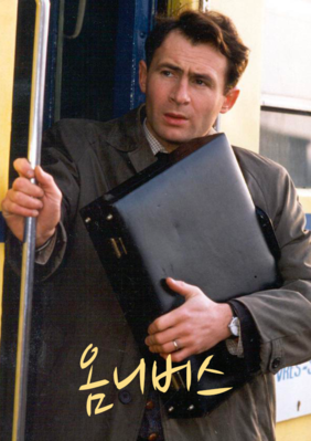 各駅停車 各駅停車