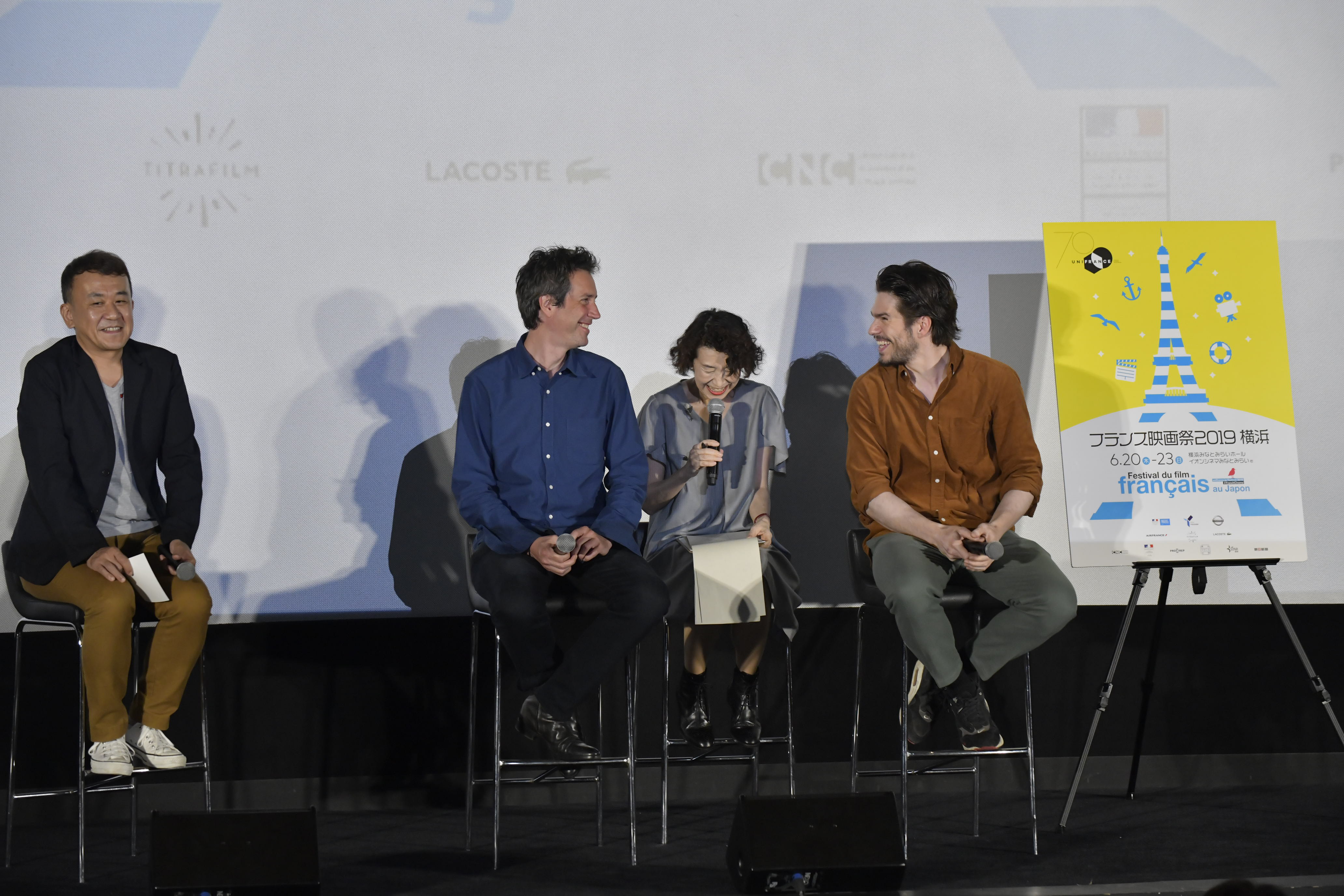 June 22: Day 3 of the Festival June 22: Day 3 of the Festival