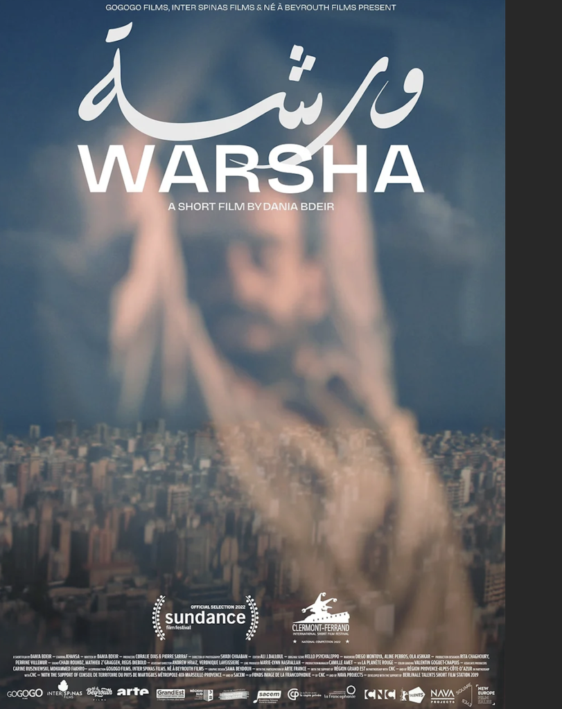 Warsha Warsha