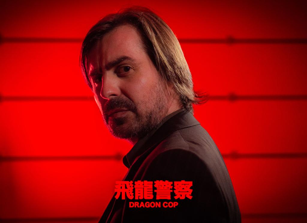 Dragon Cop Dragon Cop