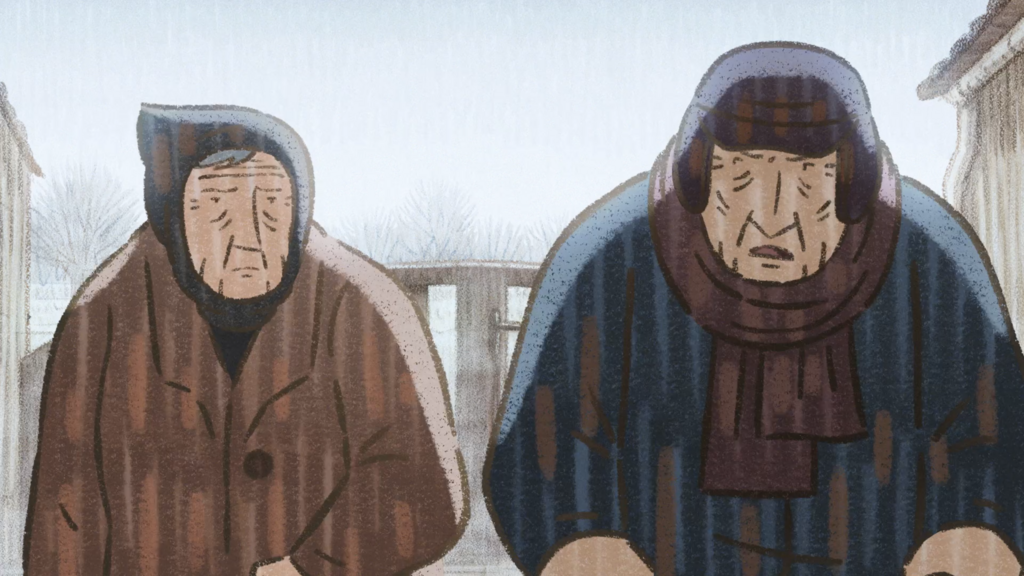 Mah&eacute; Frot - &copy; Novanima