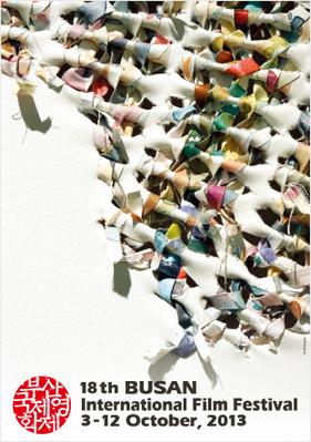 Busan International Film Festival (BIFF) - 2013 Busan International Film Festival (BIFF) - 2013