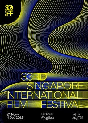 Festival international du film de Singapour Festival international du film de Singapour