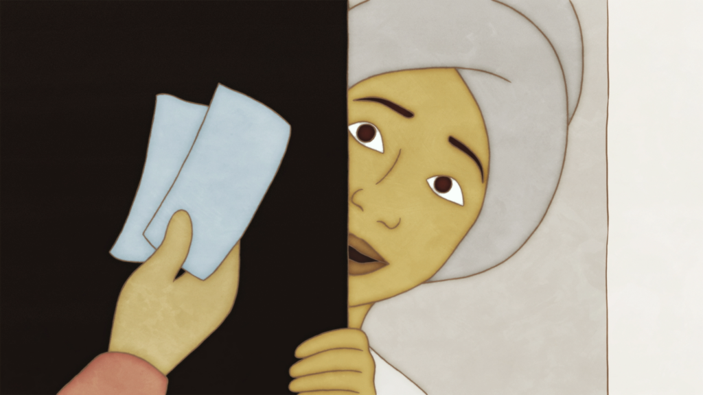 Inside Kaboul Inside Kaboul