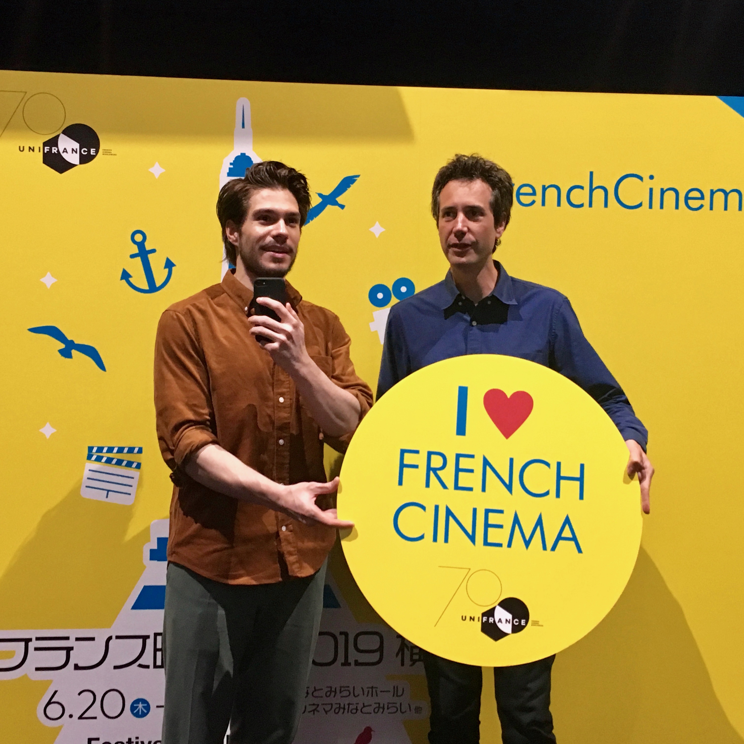 June 22: Day 3 of the Festival June 22: Day 3 of the Festival