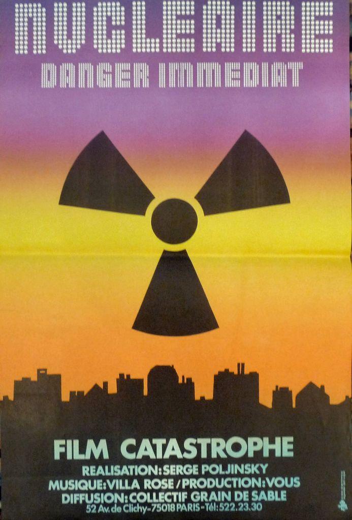 Perspectives du Cin&eacute;ma Fran&ccedil;ais - 1977