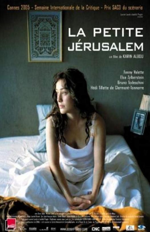 La Petite Jérusalem La Petite Jérusalem