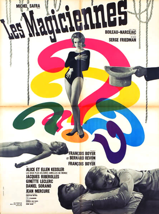 Double Deception Double Deception