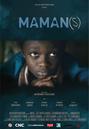 Maman(s) Maman(s)