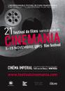 Cinemania - 2015 Cinemania - 2015