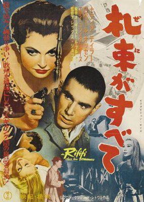 Du rififi chez les femmes - Poster Japon Du rififi chez les femmes - Poster Japon